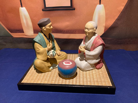 Hakata Doll. - Yamazakura