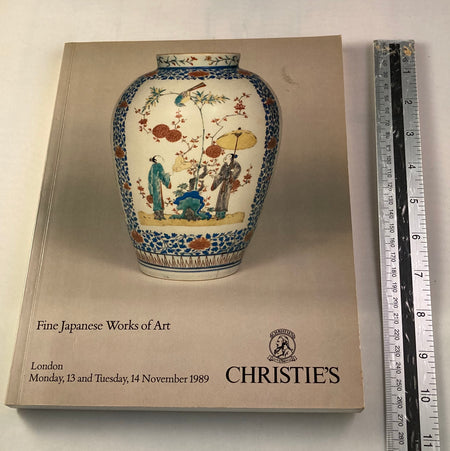 Christies fine Japanese works of art - Yamazakura