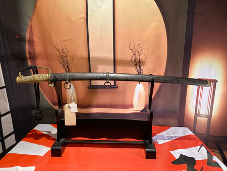 kyu gunto. Imperial Japanese Military. - Yamazakura