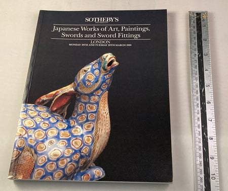 Sotherbys  Japanese works of art - Yamazakura