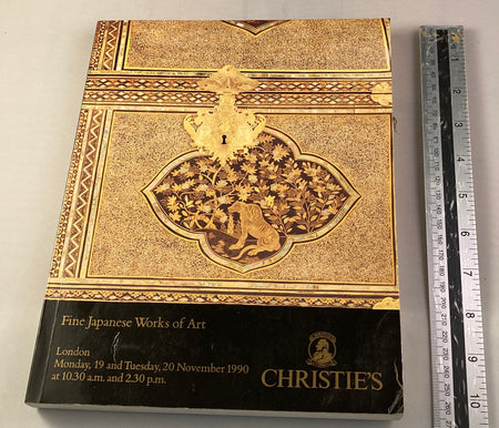 Christies fine Japanese art - Yamazakura