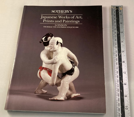 Japanese works of Art June 1990 - Yamazakura