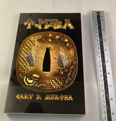 Tsuba . Gary D. Murther - Yamazakura