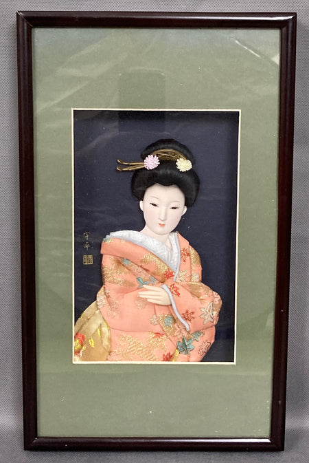 Ningyo doll picture - Yamazakura
