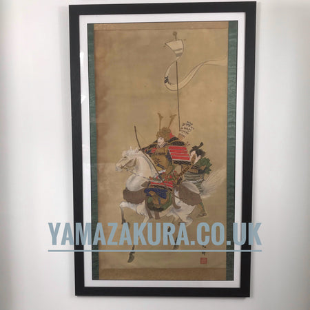 Silk painting - Yamazakura