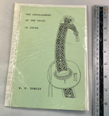 The development of the tachi in japan - Yamazakura