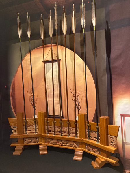A modern but delightful arrow stand . - Yamazakura