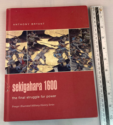 Sekigahara - Yamazakura