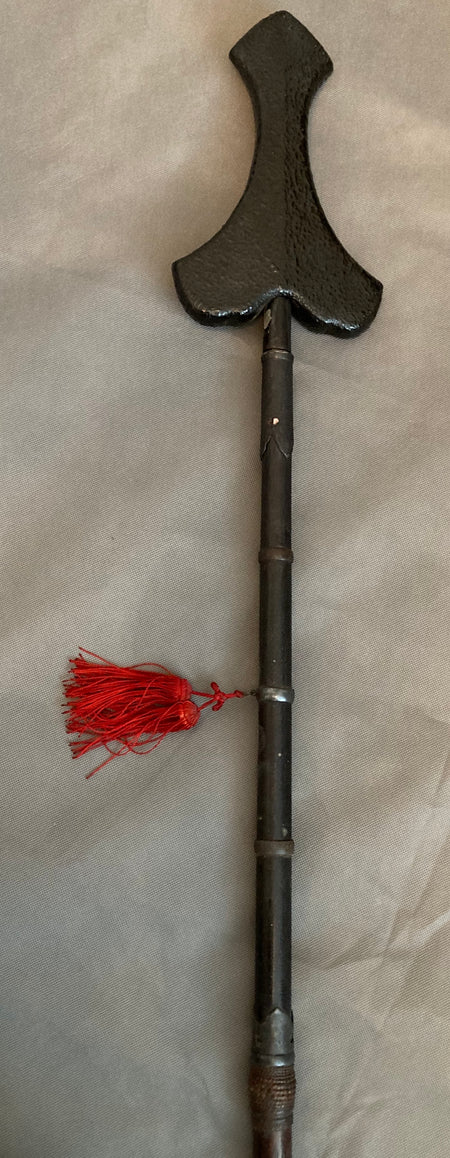 Fukuro yari . Samurai Spear - Yamazakura