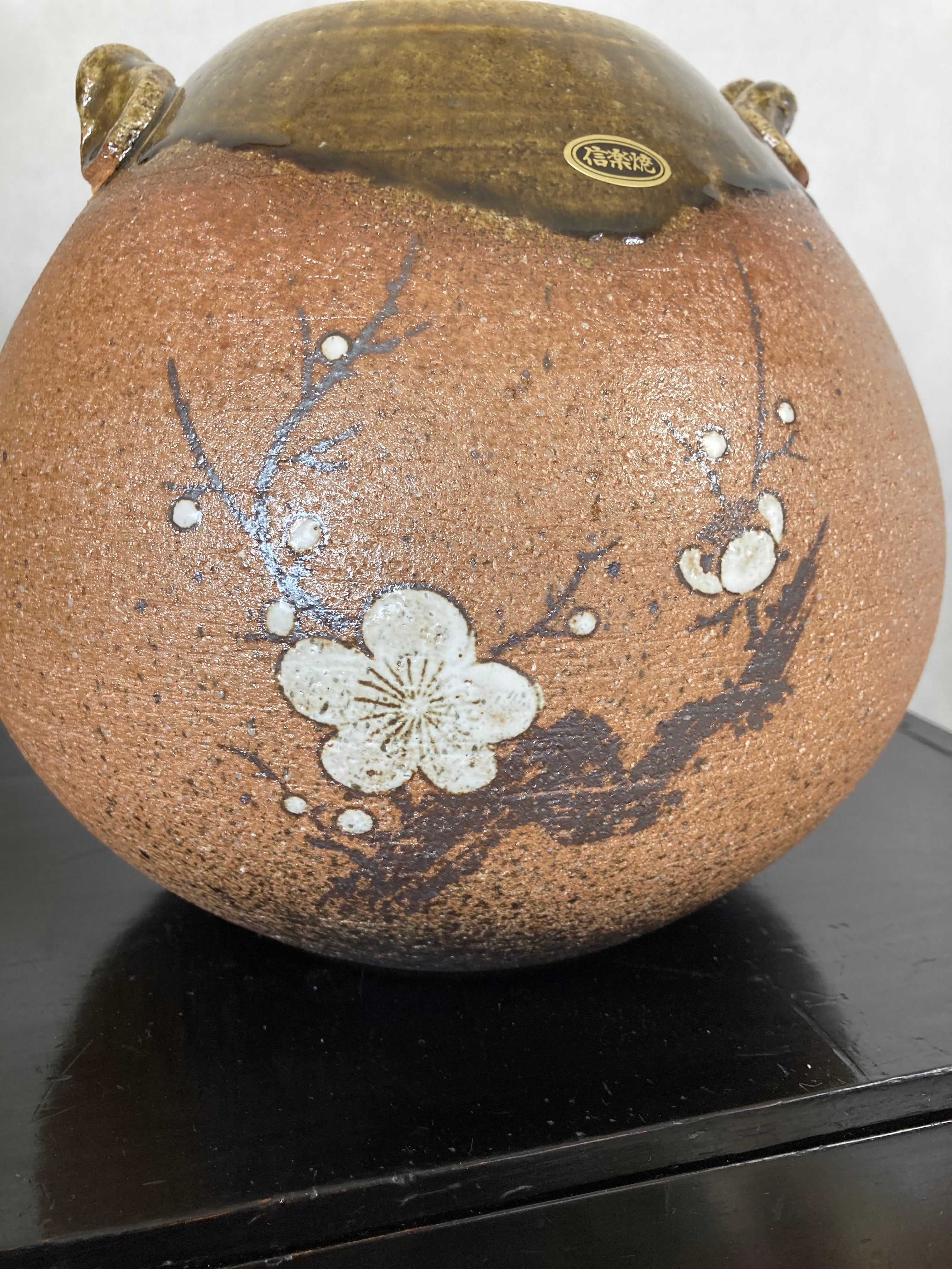 Shigaraki ware vase - Yamazakura