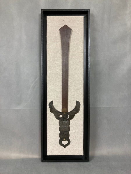Fudo Myoo’s Sword. Interior design. - Yamazakura