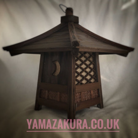 Snow viewing lamp . - Yamazakura