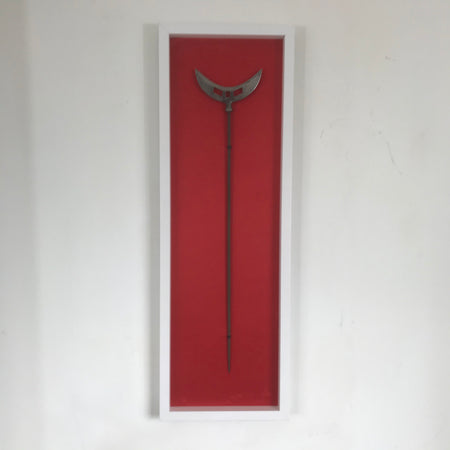 Karimata , rope cutter arrowhead - Yamazakura