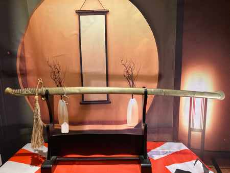 A very rare Imperial palace police sword. - Yamazakura