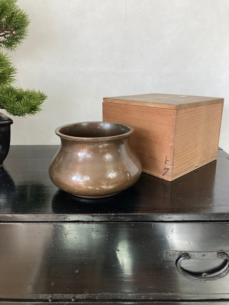 Bronze Tea utensil - Yamazakura