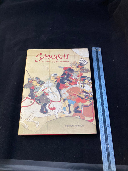 Samurai invasion of Korea 1592. - Yamazakura