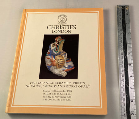 Christies fine art - Yamazakura