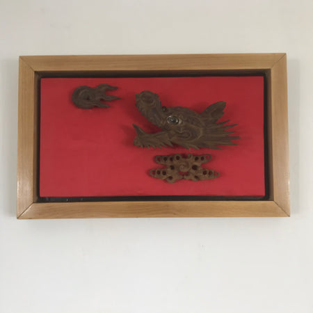 Dragon - Yamazakura