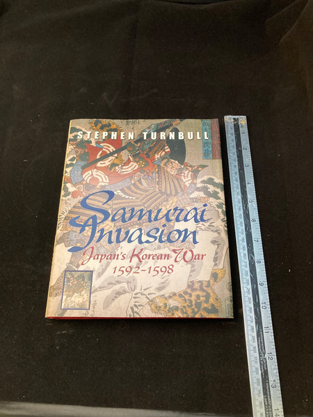 Samurai invasion of Korea 1592-1598 - Yamazakura