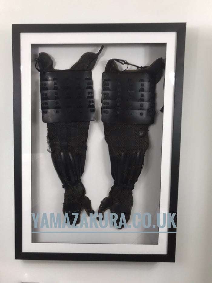 Armour, Kabuto & Menpo