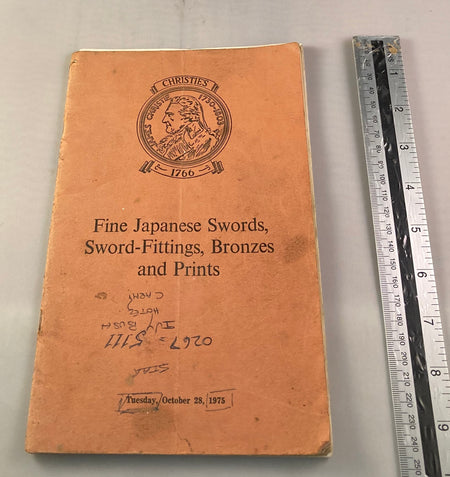 Fine Japanese Swords - Yamazakura