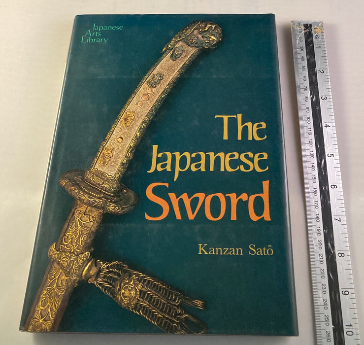 The Japanese Sword.  Kanzan Satō - Yamazakura