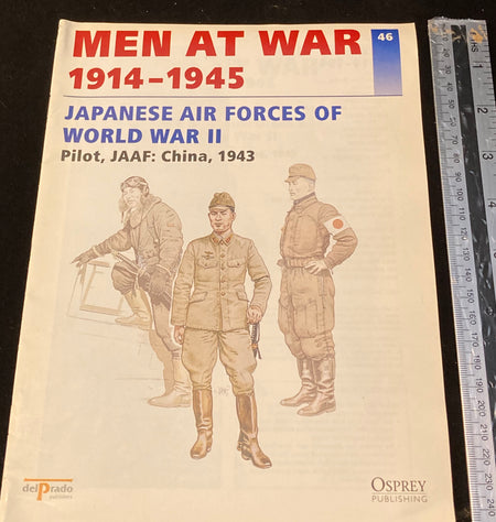 Japanese air forces of world war 2 - Yamazakura