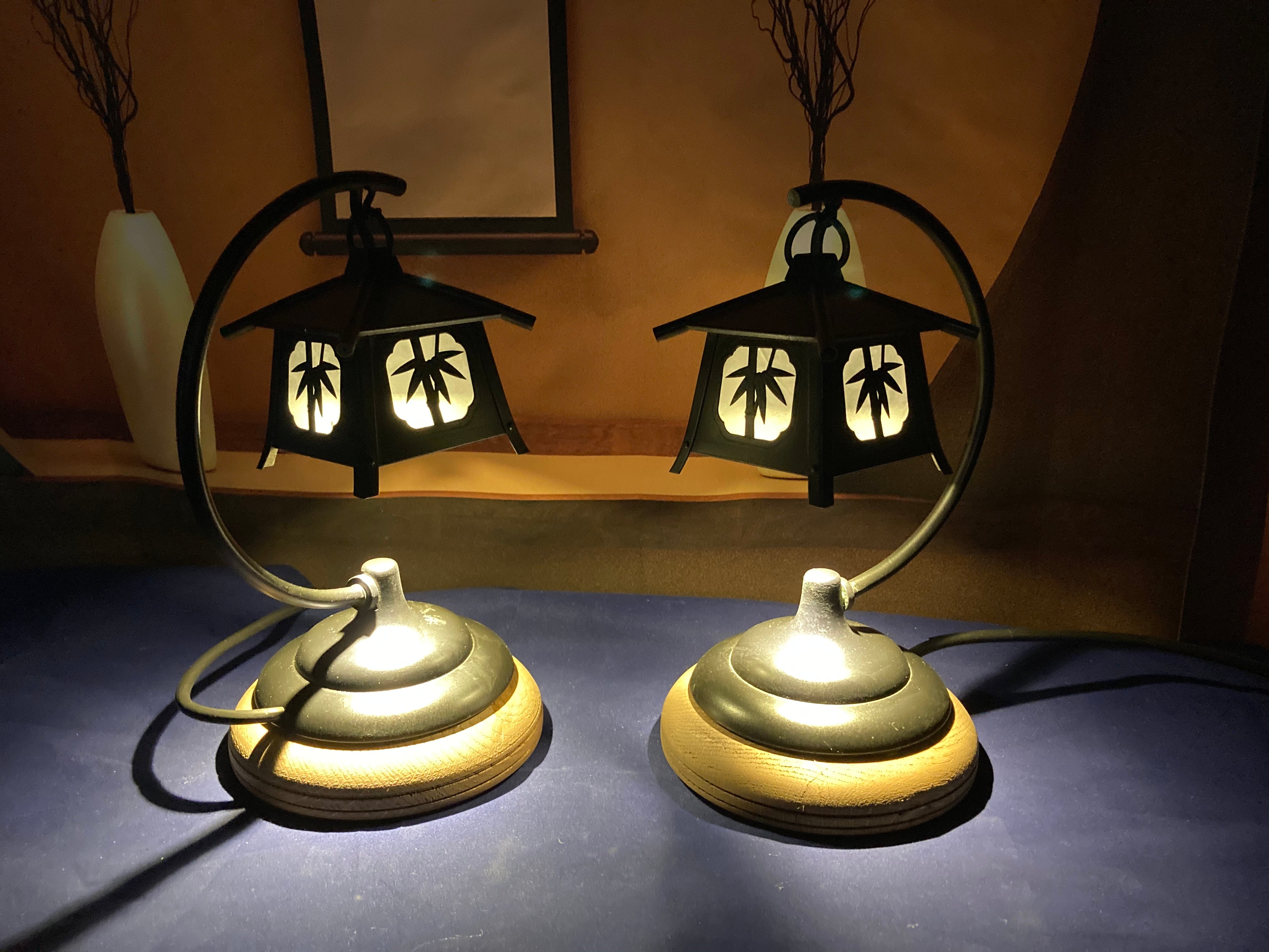 Two small but sweet lamps - Yamazakura