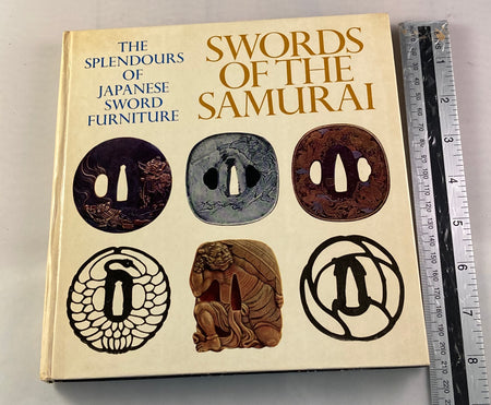 Swords of the Samurai - Yamazakura