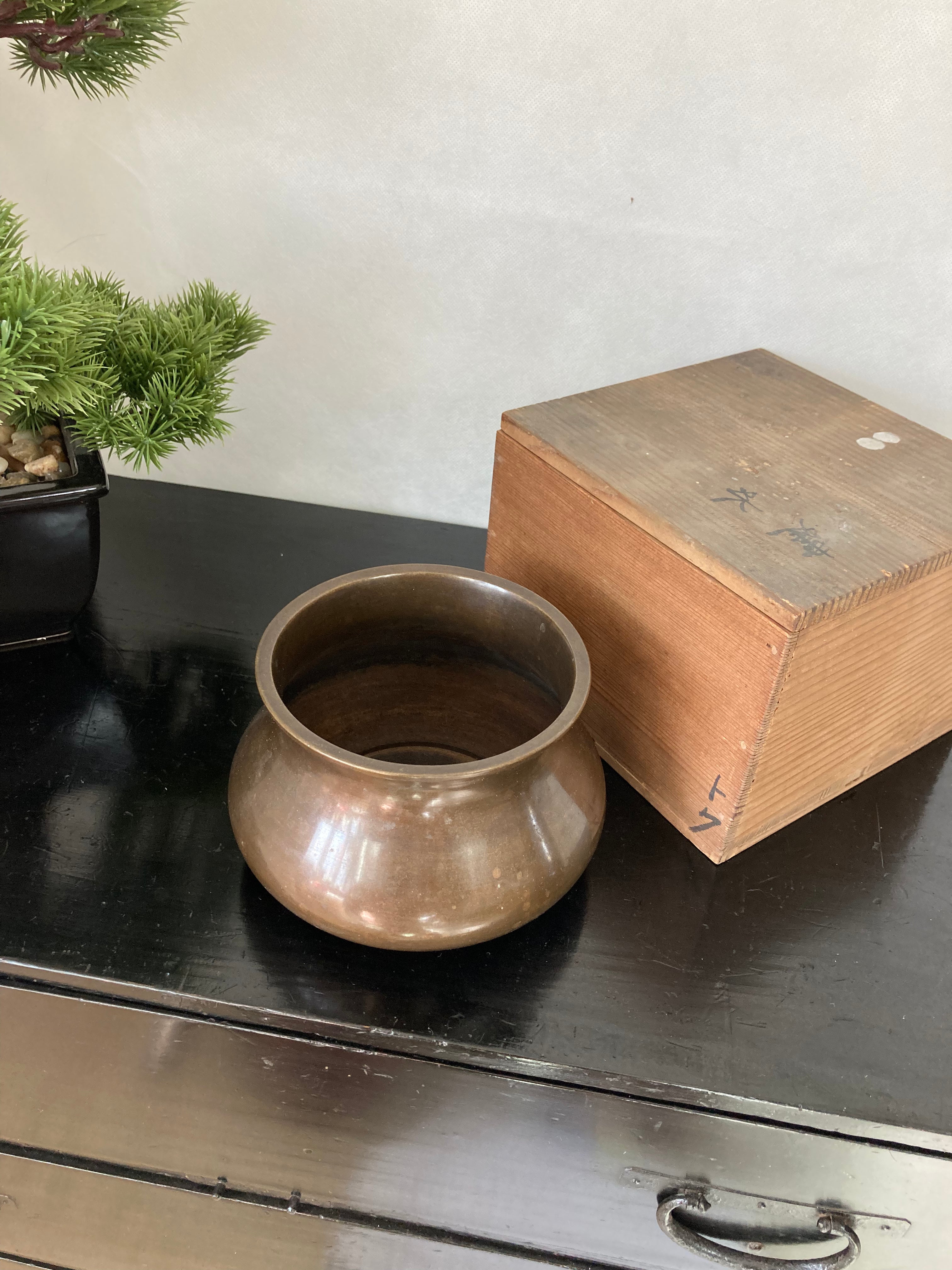 Bronze Tea utensil - Yamazakura