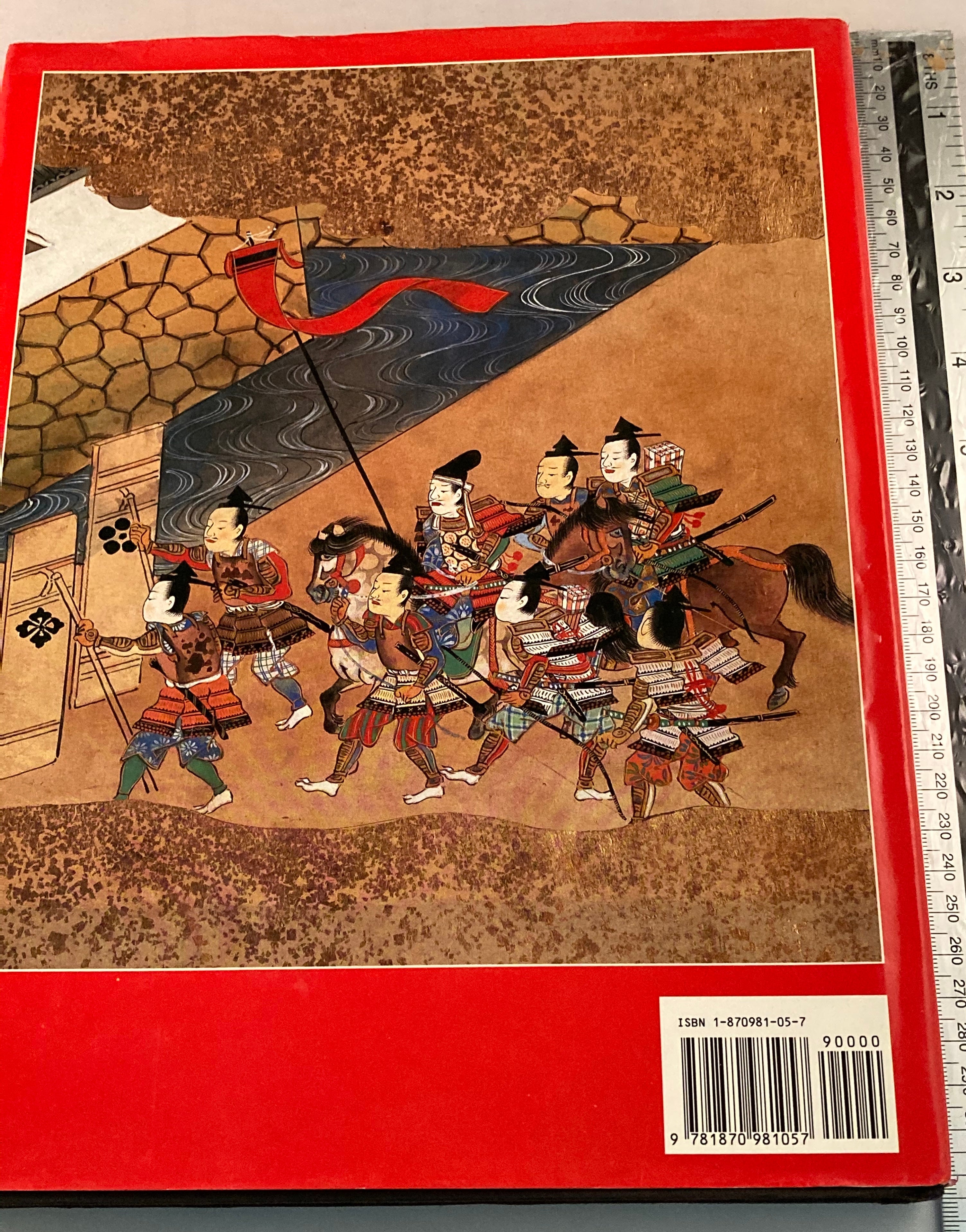 Arms and Armour of The Samurai. I.bottomley and A.P. Hobson - Yamazakura