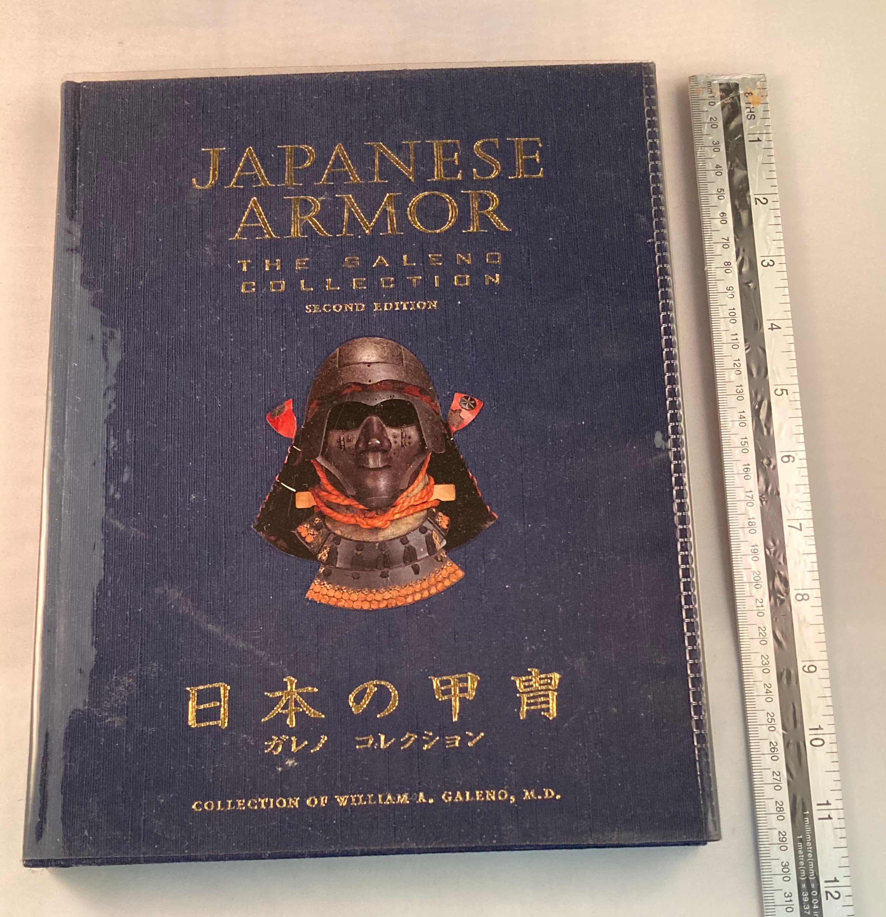 Japanese Armour , The galeno collection 2nd edition 2005. - Yamazakura