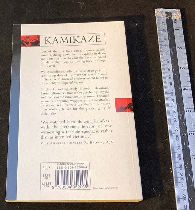 Kamikaze - Yamazakura