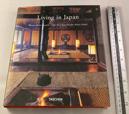 Living in Japan - Yamazakura