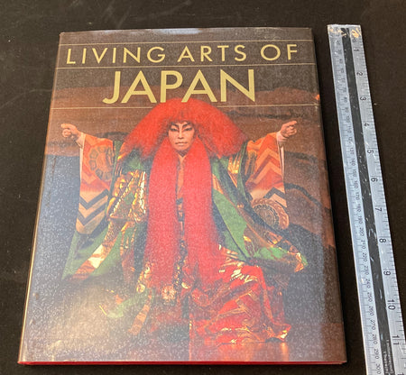 Living arts of Japan - Yamazakura