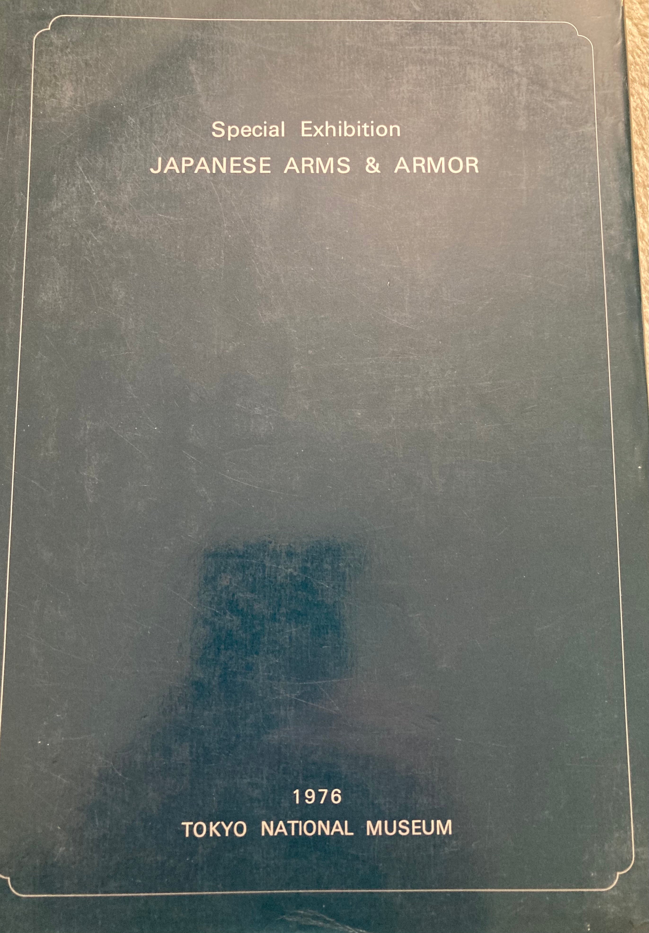 Special exhibition of Japanese Arms and Armour - Yamazakura