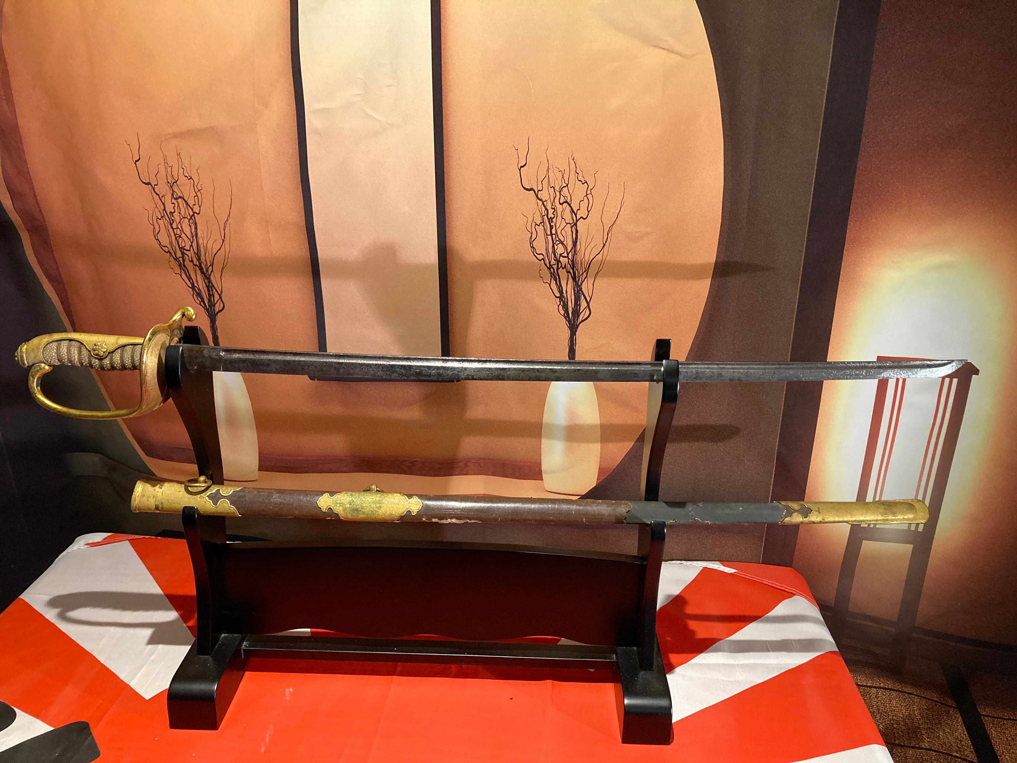 Chosen sword 2 . Imperial Japanese Navy - Yamazakura