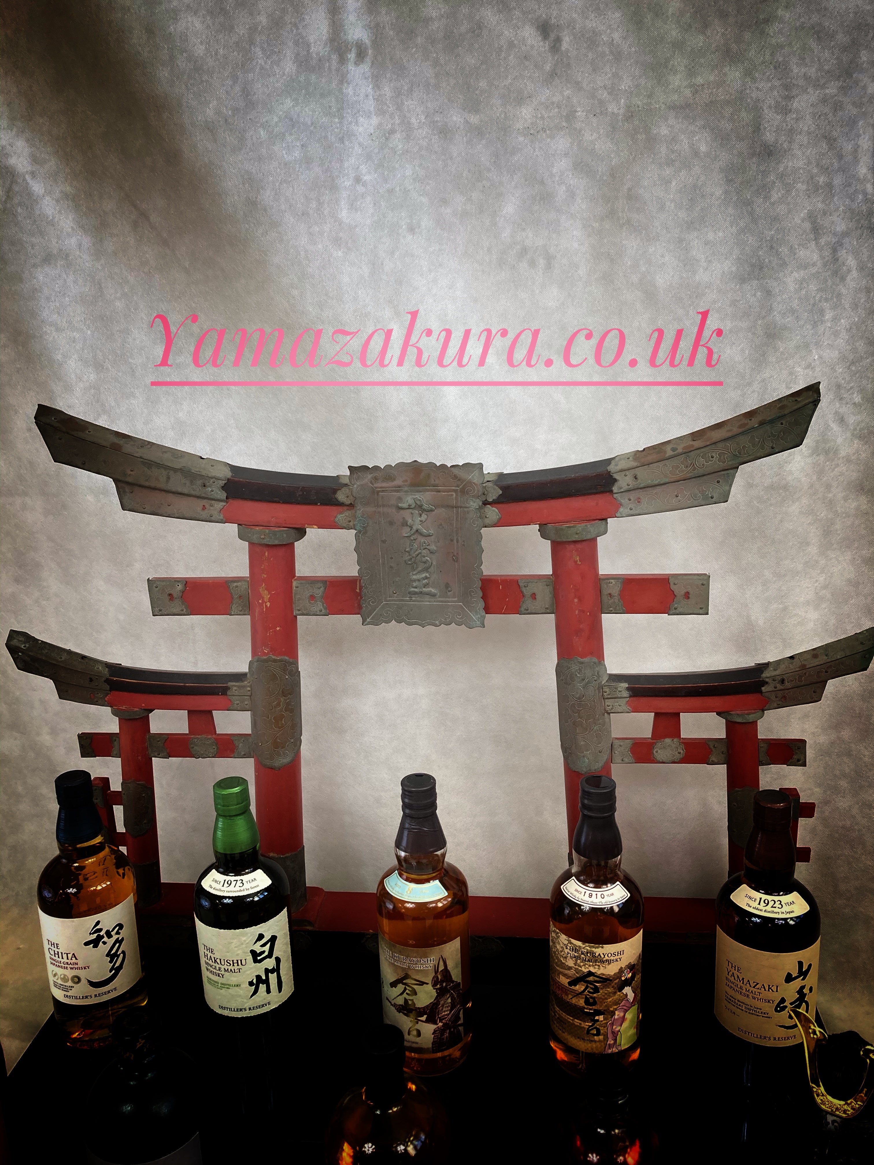 Whisky stand ! - Yamazakura