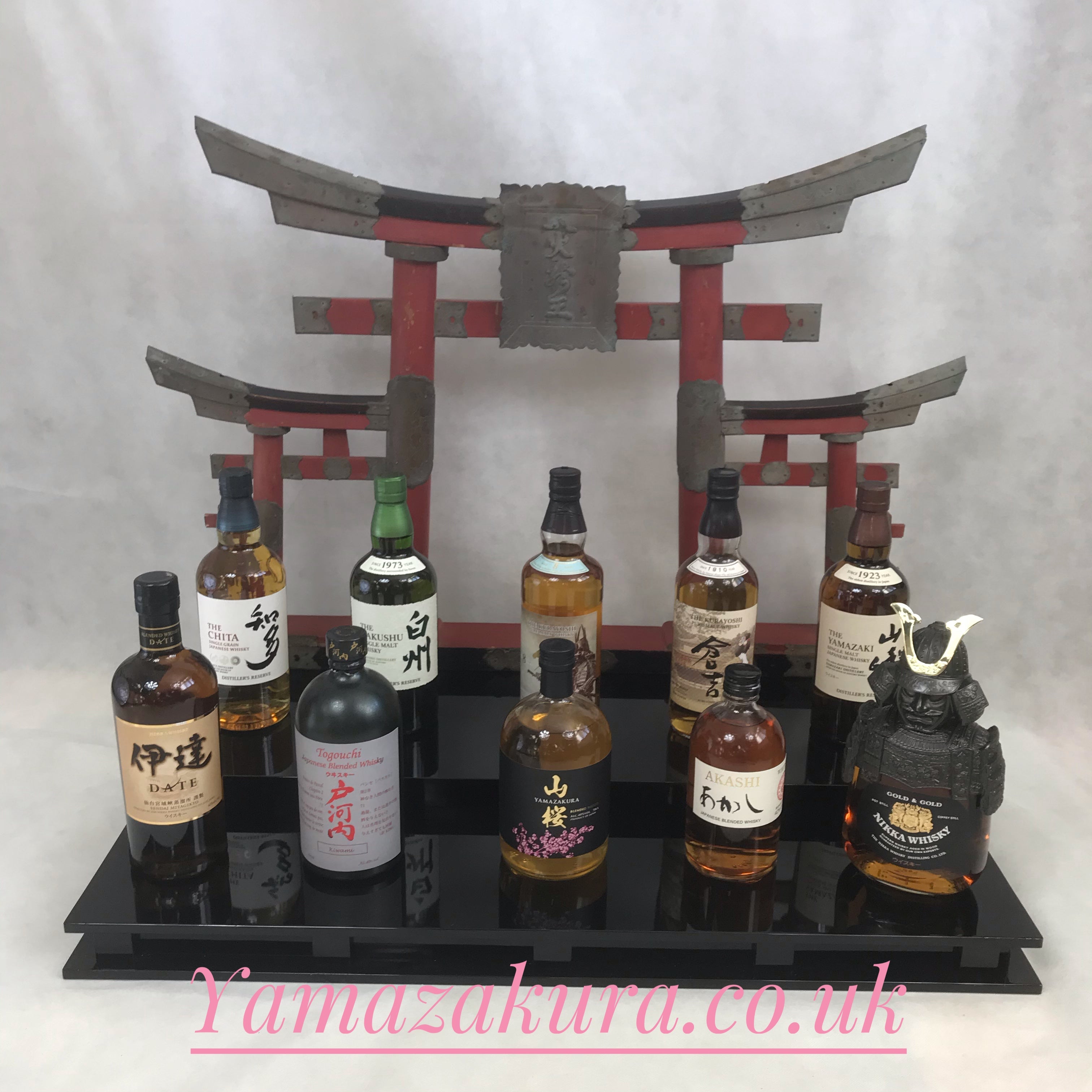 Whisky stand ! - Yamazakura