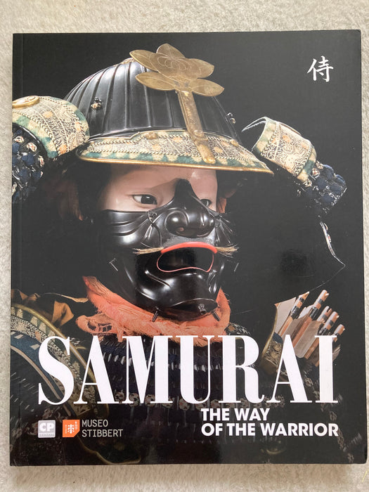 Samurai, the way of the warrior. - Yamazakura