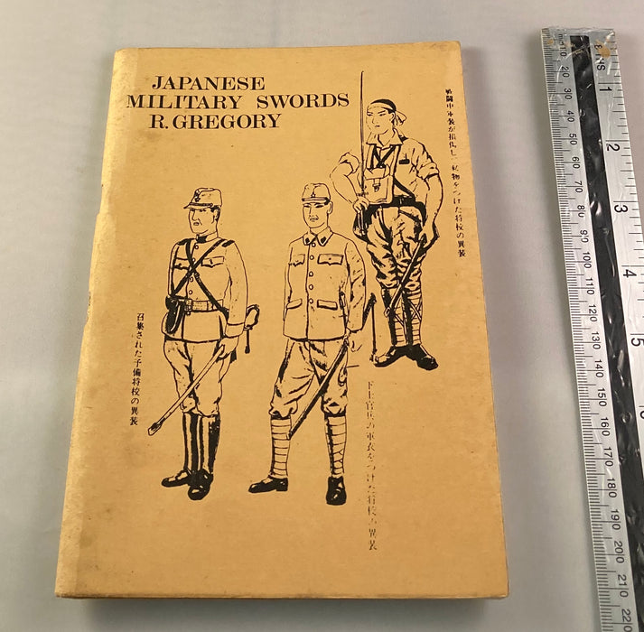 Japanese Military Swords. Gregory - Yamazakura