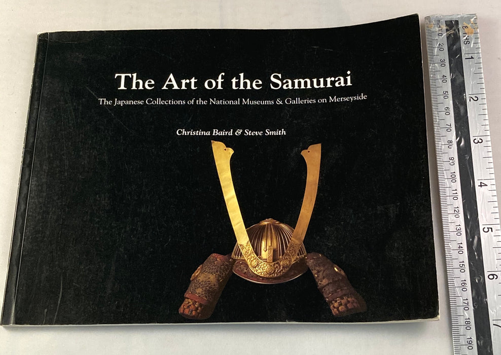 Art of the samurai - Yamazakura