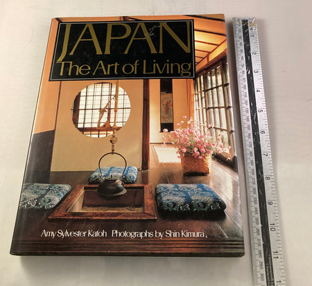 Japan the art of living - Yamazakura