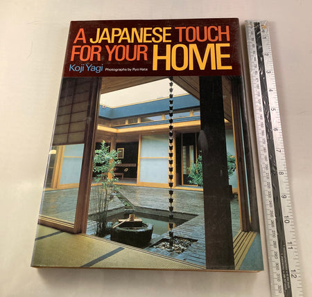 A Japanese touch for your home . - Yamazakura