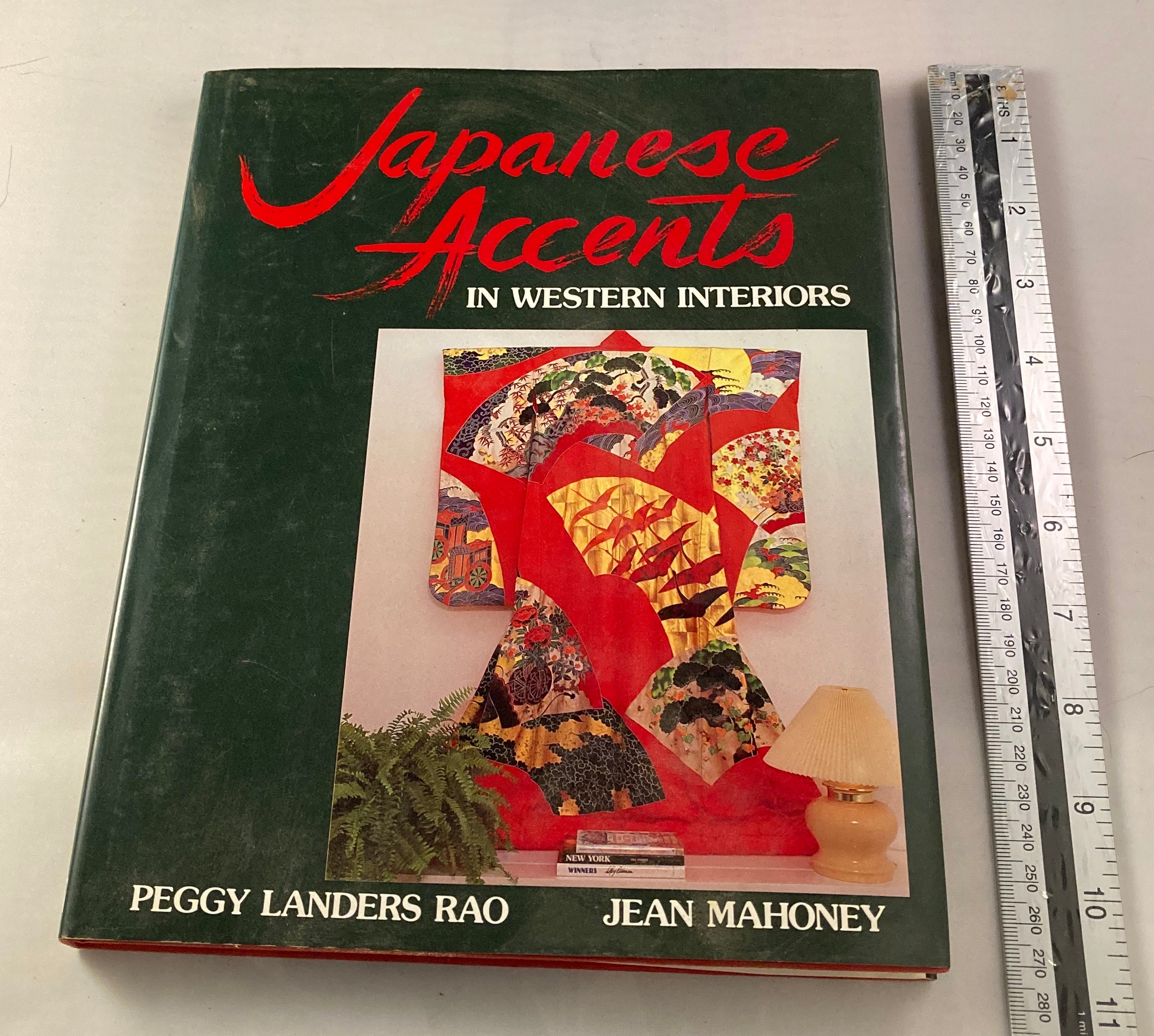 Japanese Accents in western interiors - Yamazakura