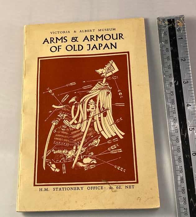 Arms and Armour of old Japan - Yamazakura