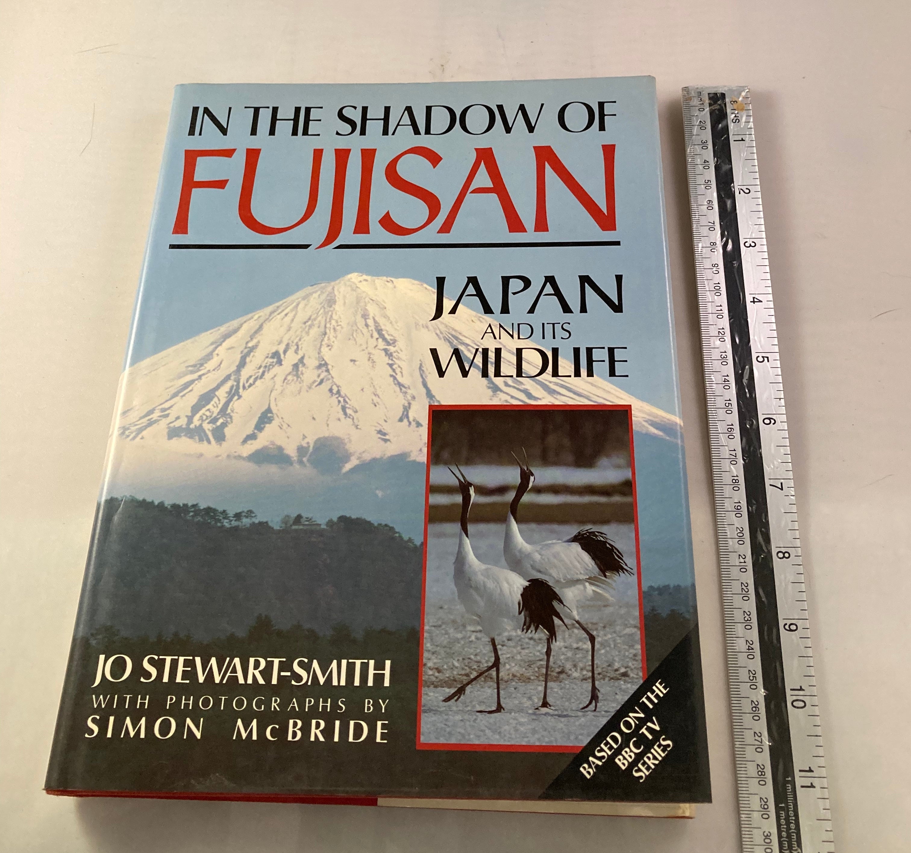 In the shadow of Fujisan , japan and it’s wildlife - Yamazakura