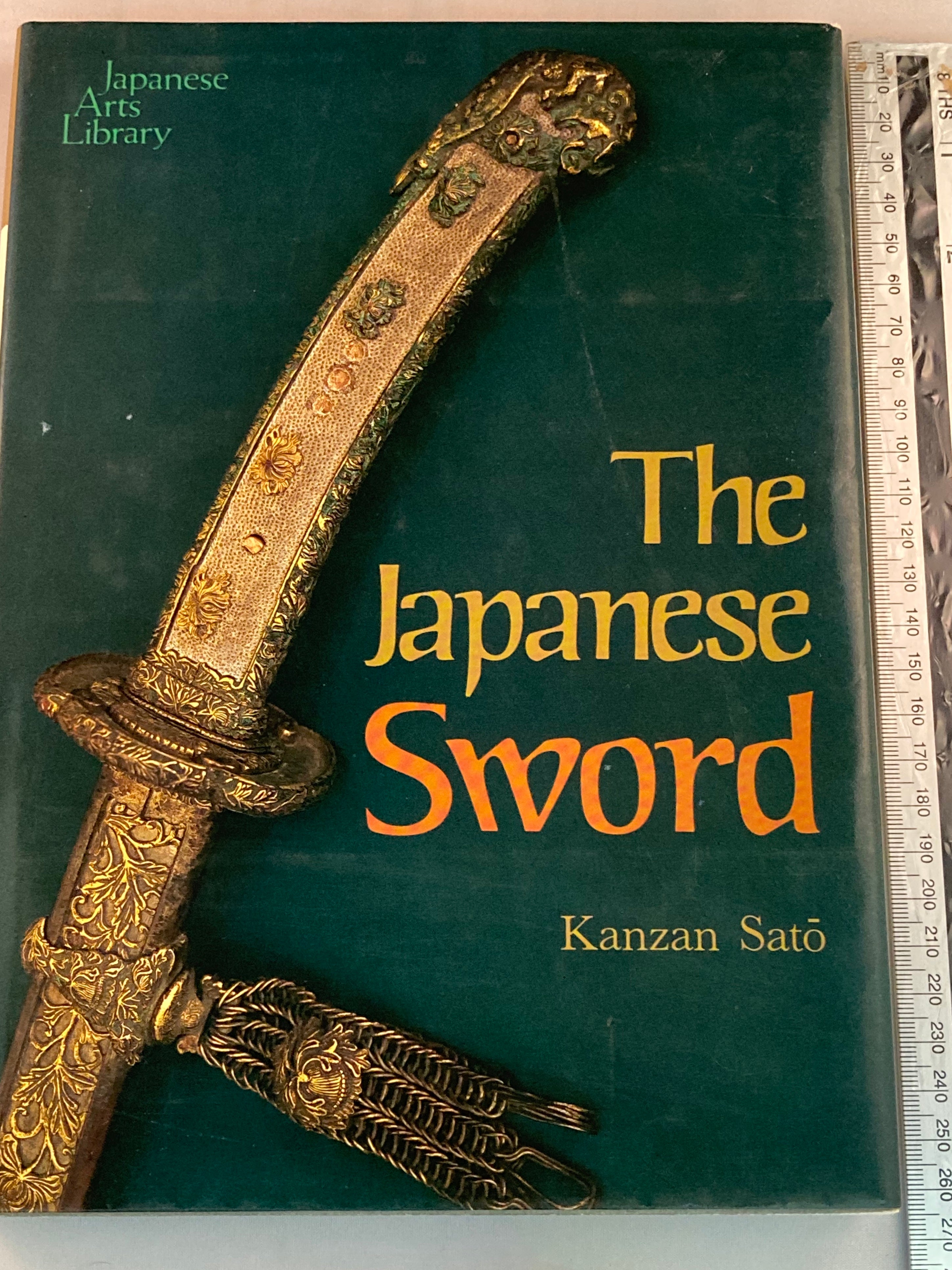 The Japanese Sword - Yamazakura