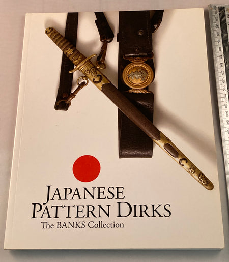 Japanese Pattern Dirks . The Banks Collection. Unavailable.. - Yamazakura