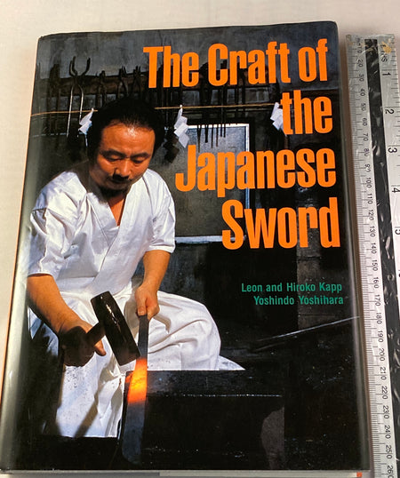 The Craft of the Japanese Sword - Yamazakura